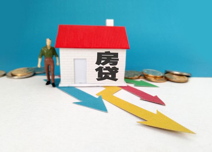 北京无抵押借钱